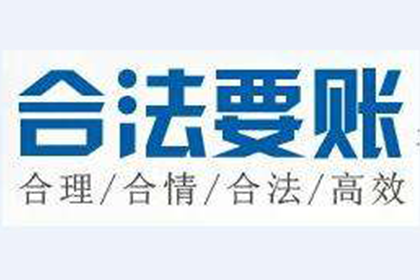 欠款诉讼开庭时间有多长？