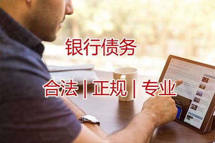 遭强制执行却拒还款，如何应对？